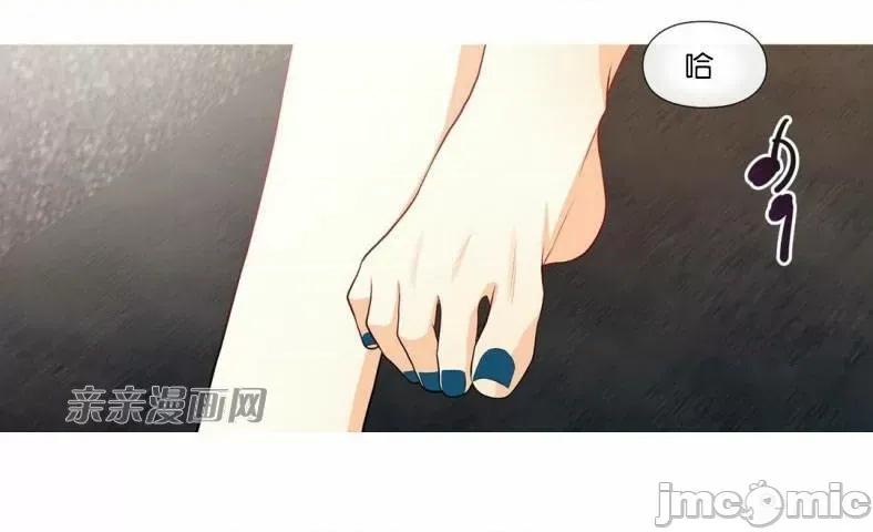 春鸟 春鸟-第50话 第49页