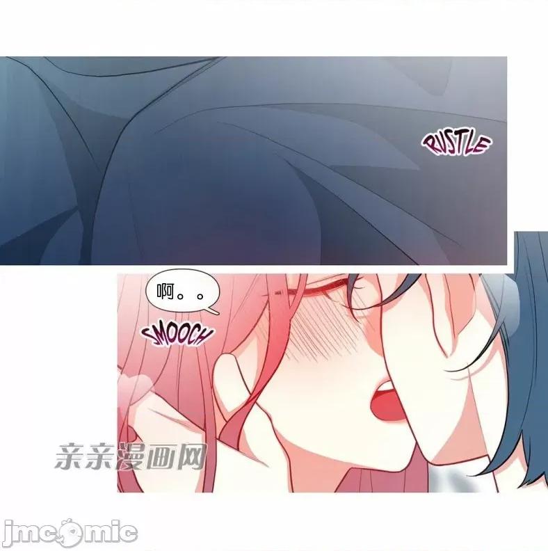 春鸟 春鸟-第51话 第7页