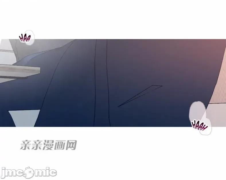 春鸟 春鸟-第51话 第20页