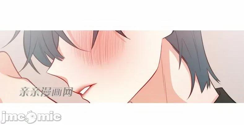 春鸟 春鸟-第51话 第47页