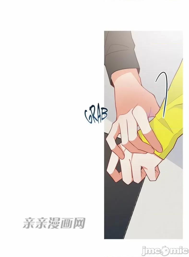 春鸟 春鸟-第52话 第29页