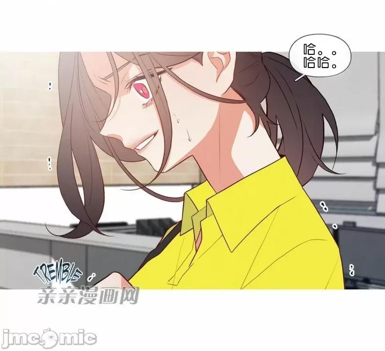 春鸟 春鸟-第52话 第40页