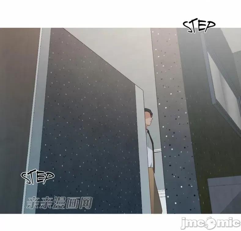 春鸟 春鸟-第54话 第7页