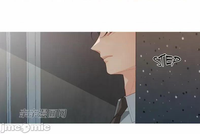 春鸟 春鸟-第54话 第8页