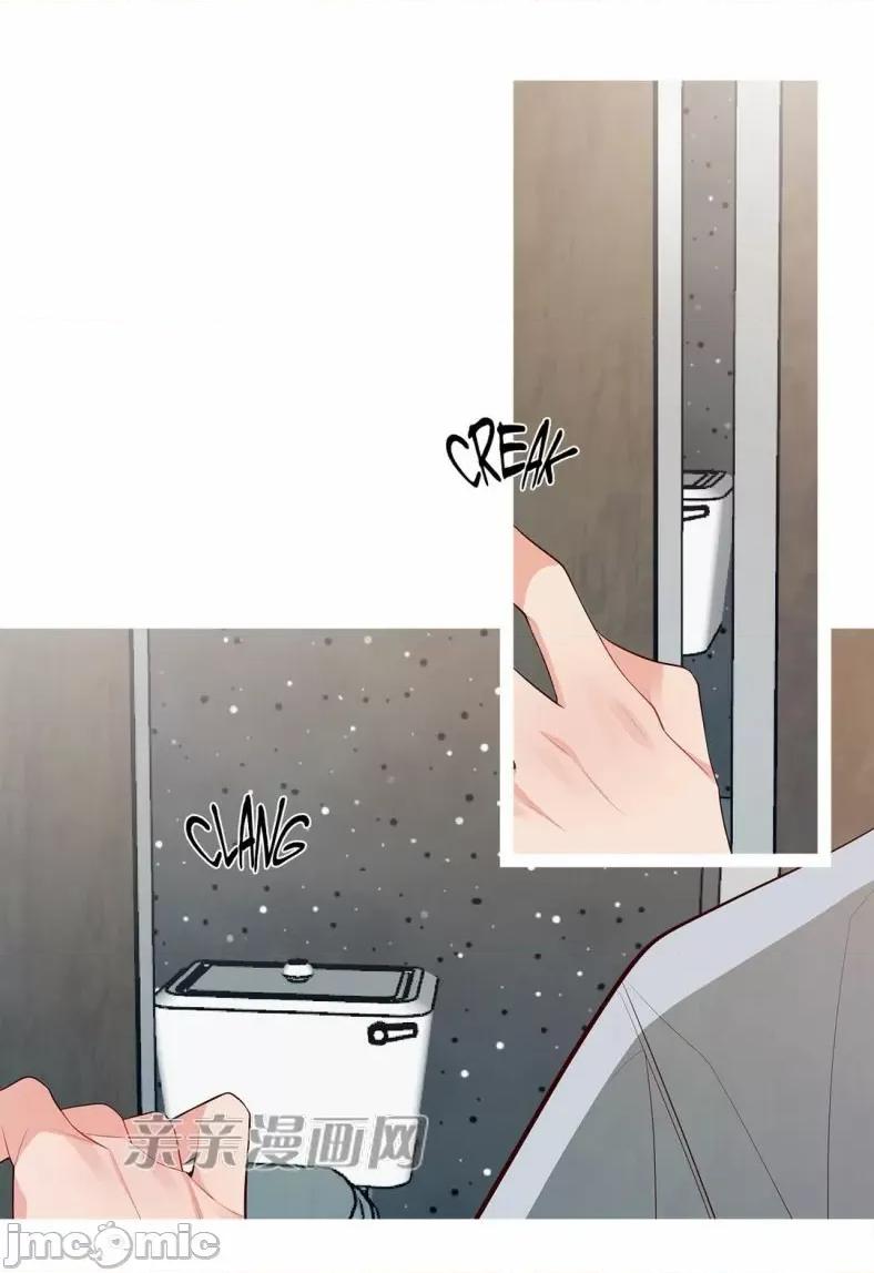 春鸟 春鸟-第54话 第12页