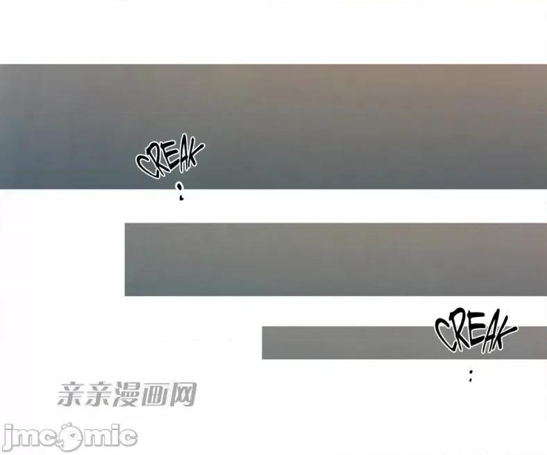 春鸟 春鸟-第54话 第13页