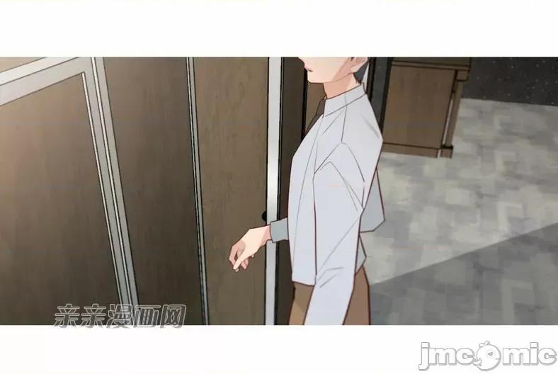 春鸟 春鸟-第54话 第16页