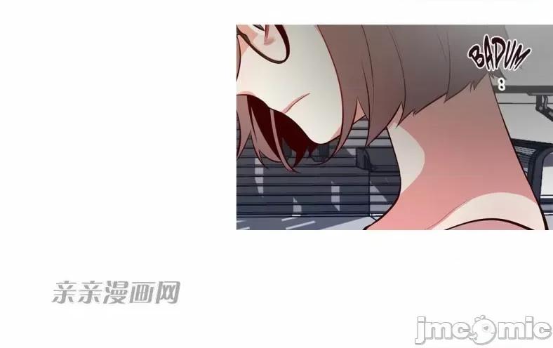 春鸟 春鸟-第54话 第51页