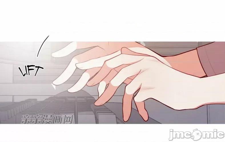 春鸟 春鸟-第54话 第56页