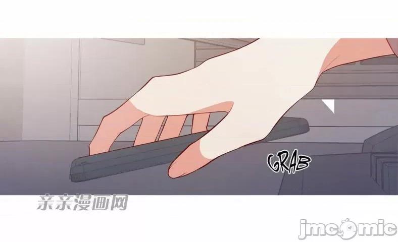 春鸟 春鸟-第54话 第57页