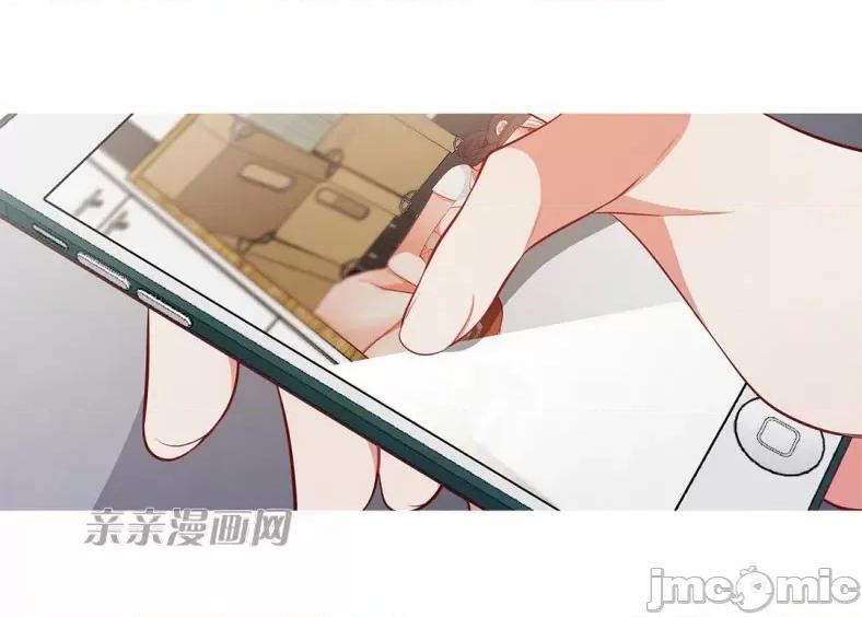 春鸟 春鸟-第54话 第60页