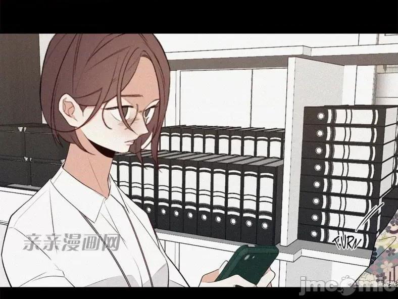 春鸟 春鸟-第56话 第40页