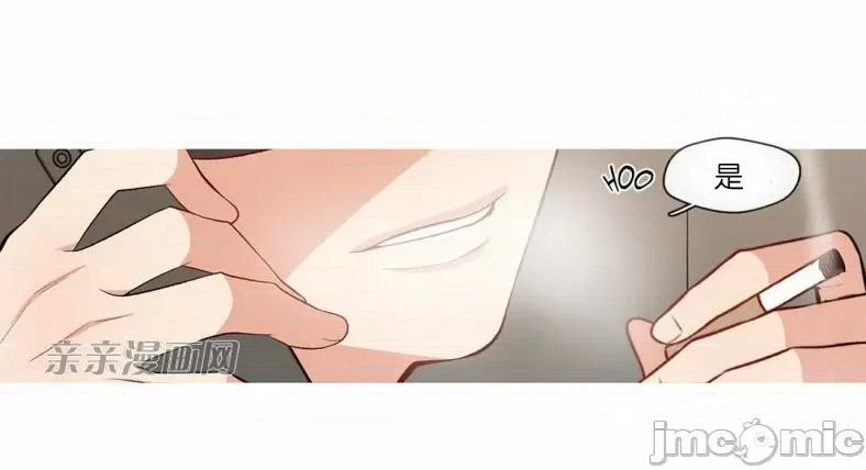春鸟 春鸟-第56话 第62页