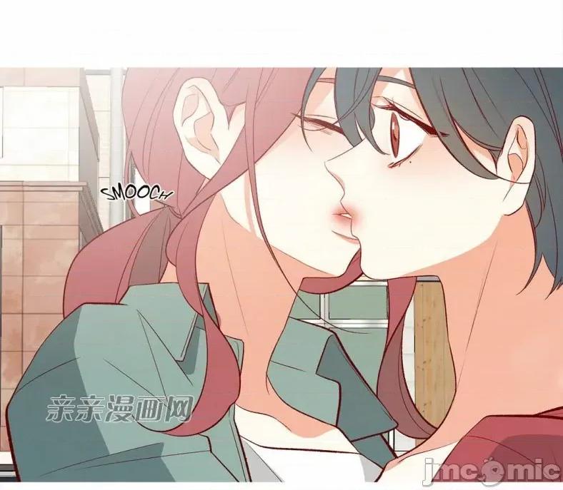 春鸟 春鸟-第57话 第41页