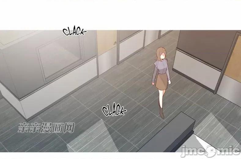 春鸟 春鸟-第57话 第54页