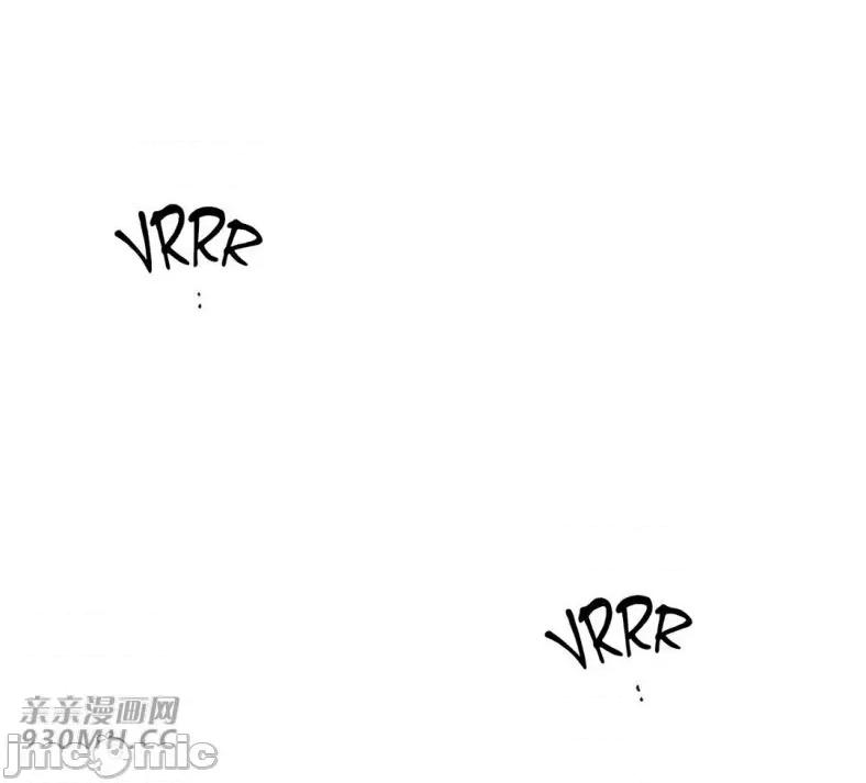 春鸟 春鸟-第58话 第15页