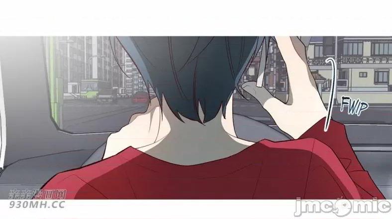 春鸟 春鸟-第59话 第10页