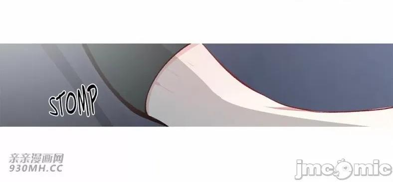 春鸟 春鸟-第59话 第16页