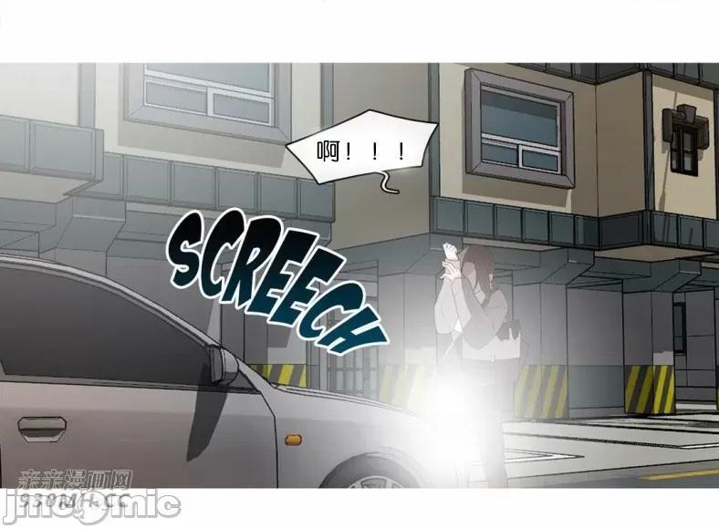 春鸟 春鸟-第59话 第26页