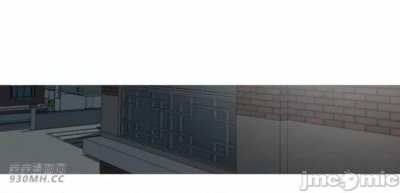 春鸟 春鸟-第59话 第50页