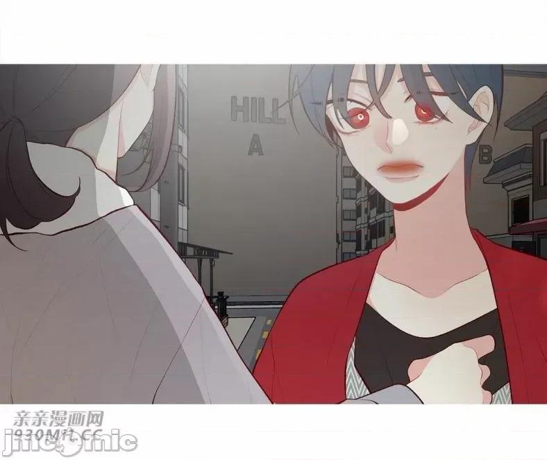 春鸟 春鸟-第60话 第9页