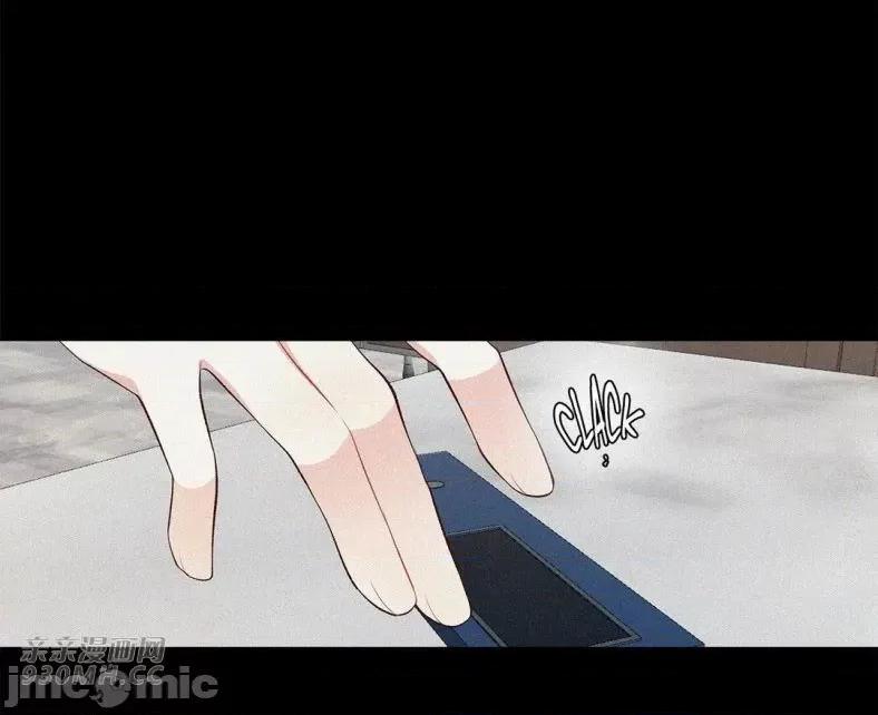 春鸟 春鸟-第60话 第11页