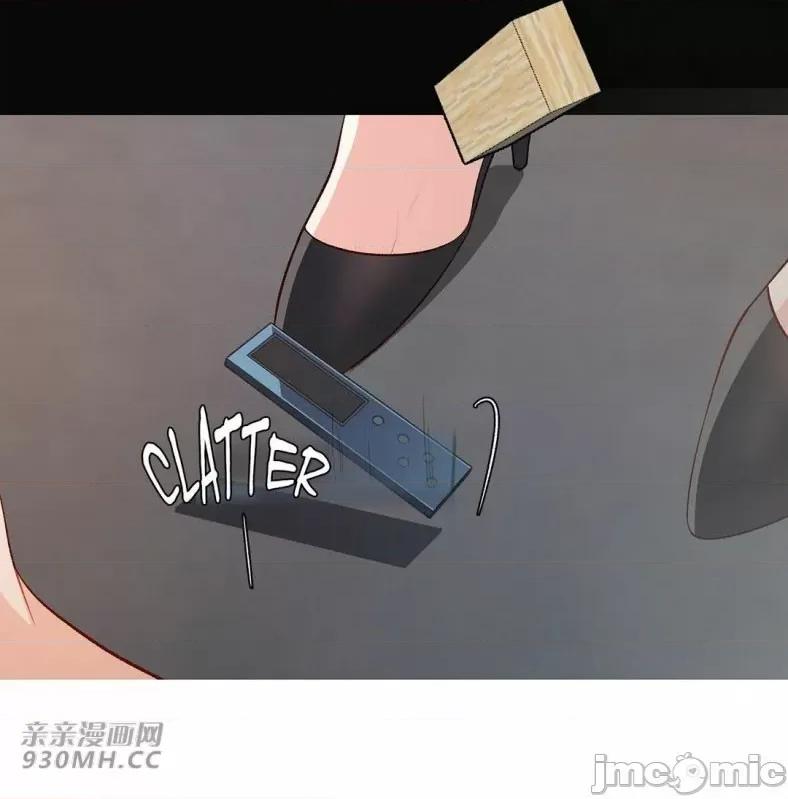春鸟 春鸟-第60话 第33页
