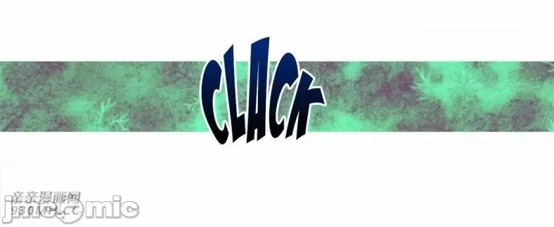 春鸟 春鸟-第61话 第18页