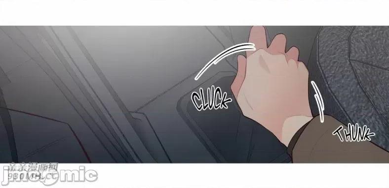春鸟 春鸟-第61话 第30页