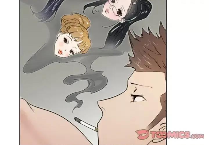 职场秘密恋情 职场X乐园-第 18 话 第4页