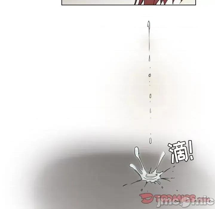 职场秘密恋情 职场X乐园-第 22 话 第30页