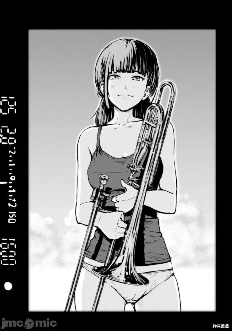 摄影部 摄影部第06话.zip 第2页
