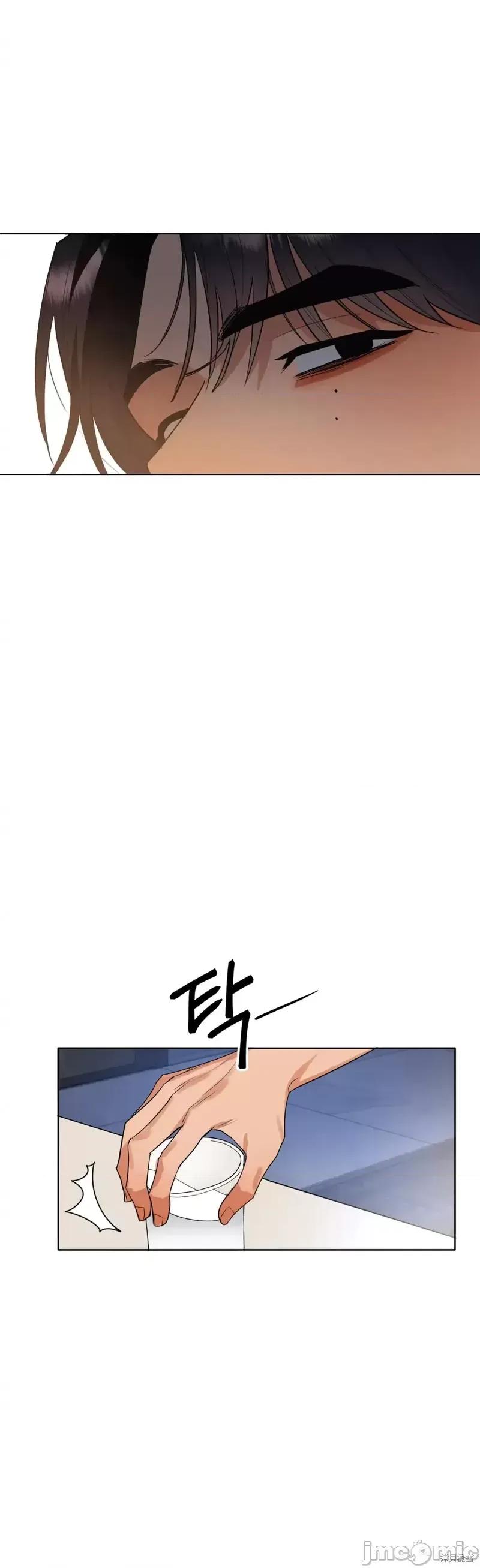 焦虑的警官 焦虑的警官第5话.zip 第34页