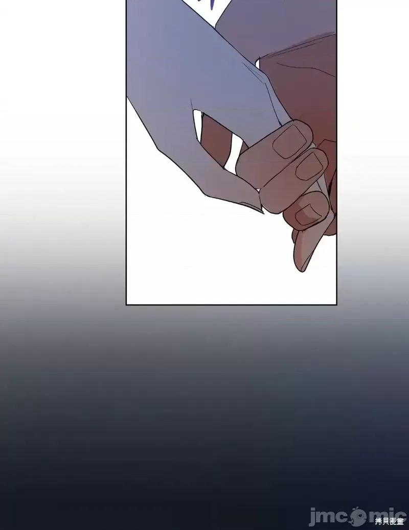 焦虑的警官 焦虑的警官第6话.zip 第46页