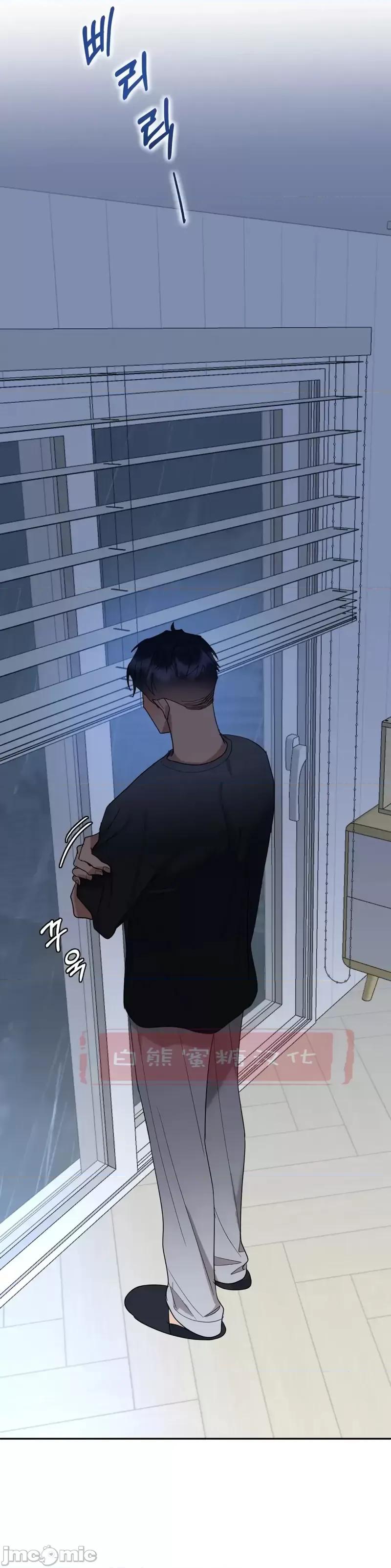 焦虑的警官 焦虑的警官第9话.zip 第37页