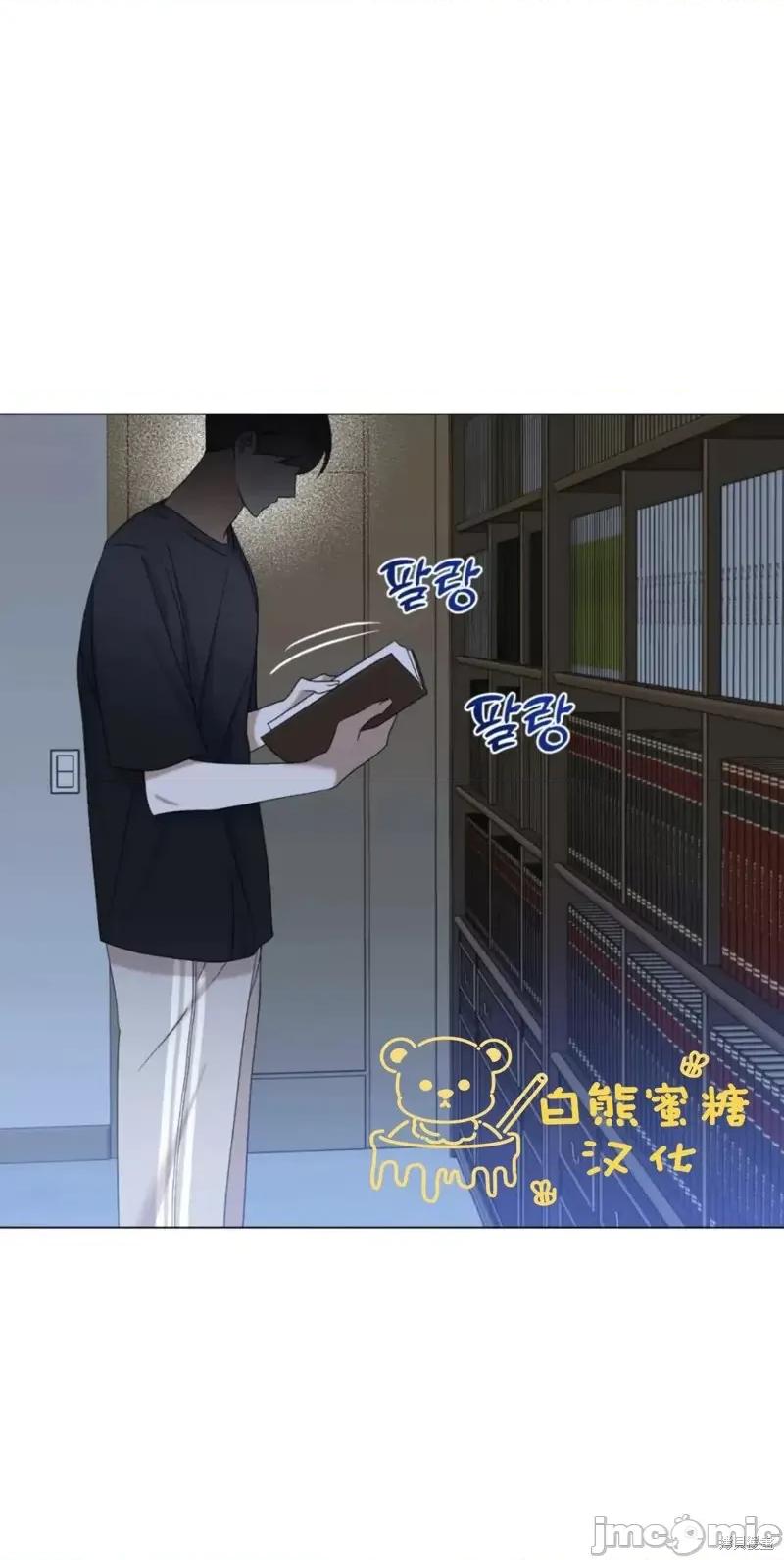 焦虑的警官 焦虑的警官外传3.zip 第3页