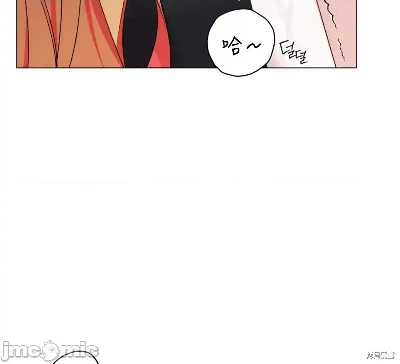 焦虑的警官 焦虑的警官_外传4.zip 第29页