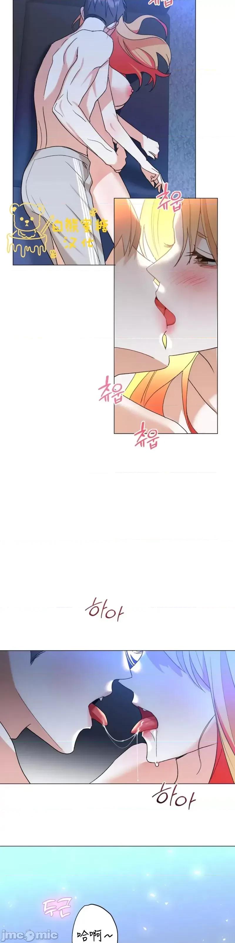 焦虑的警官 焦虑的警官_外传4.zip 第42页