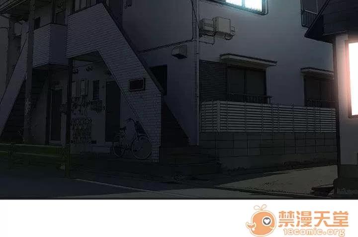 早婚家教 早婚家教 第21页