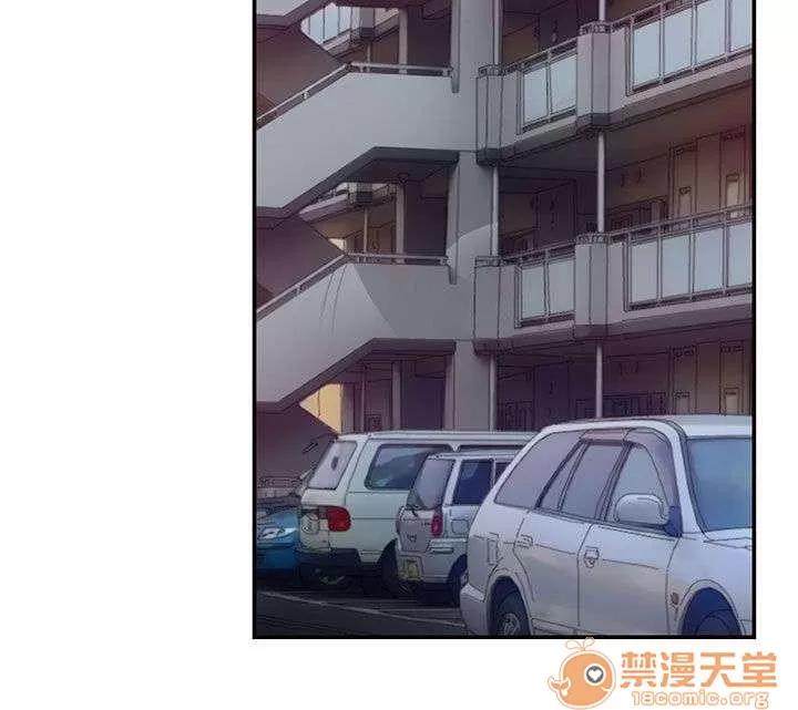 早婚家教 早婚家教 第23页