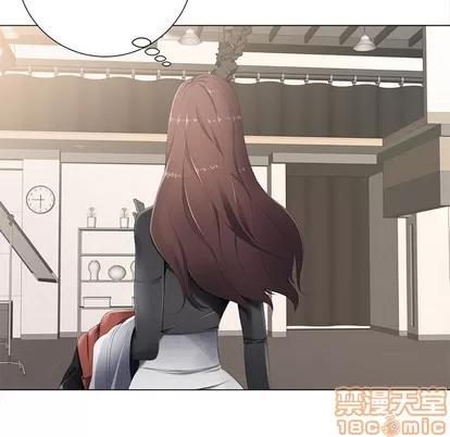 相差一轮的悸动 相差一轮 | 第2章 第100页