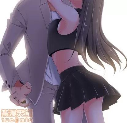 相差一轮的悸动 相差一轮 | 第3章 第100页