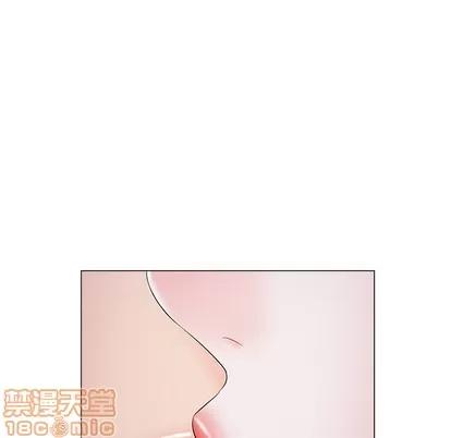 相差一轮的悸动 相差一轮 | 第3章 第105页