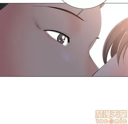相差一轮的悸动 相差一轮 | 第3章 第110页