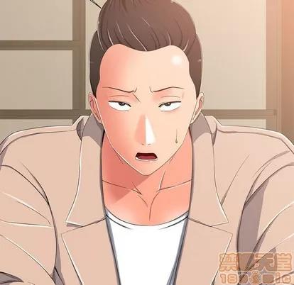 相差一轮的悸动 相差一轮 | 第3章 第130页