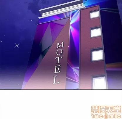 相差一轮的悸动 相差一轮 | 第4章 第65页