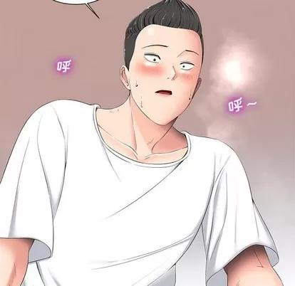 相差一轮的悸动 相差一轮 | 第5章 第42页