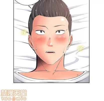 相差一轮的悸动 相差一轮 | 第5章 第60页