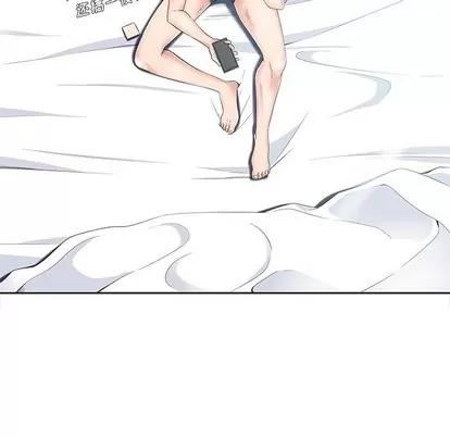 相差一轮的悸动 相差一轮 | 第5章 第118页