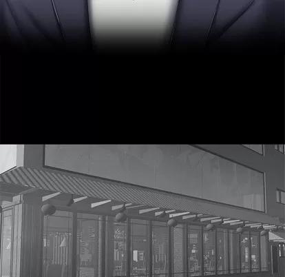 相差一轮的悸动 相差一轮 | 第6章 第21页